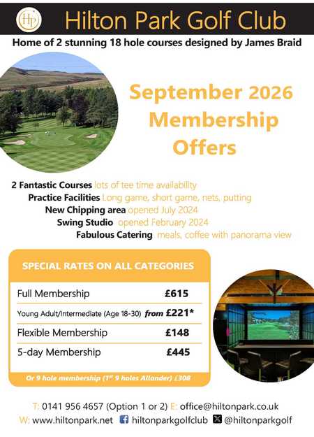 membership 2026 August offersa